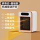 小米鍋巴取暖器暖風(fēng)機家用電暖氣小太陽(yáng)節能小型電烤火爐器熱風(fēng)機電熱 珍珠白[基礎款]1秒速熱+撥動(dòng)開(kāi)