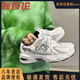 新百倫N字530經(jīng)典復古風(fēng)運動(dòng)鞋女ins情侶學(xué)生休閑跑步鞋男iu同款老爹鞋 530白銀 優(yōu)先發(fā)貨 36