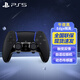 PlayStation PS5手柄 精英手柄 國行原裝 DualSense無(wú)線(xiàn)游戲手柄座充耳機 國行PS5 Edge精英手柄-午夜黑