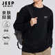 JEEP SPIRIT長(cháng)袖t恤男純棉寬松套頭打底衫男秋季休閑舒適上衣男裝 黑色4XL