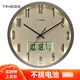 Timess 掛鐘鐘表客廳家用萬(wàn)年歷時(shí)鐘智能夜光時(shí)尚2022款掛墻石英鐘36cm