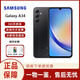 SAMSUNG 三星 Galaxy A34 5G智能手機(jī) 原生谷歌系統(tǒng) 全新國際版 海外版 黑糖 128GB  國際版