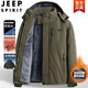 吉普（JEEP）棉衣男士外套秋冬季羽棉服襖絨服防風(fēng)防水加絨加厚保暖軍大沖鋒衣 軍綠加絨【升級(jí)保暖款】 2XL 建議【145-165】斤