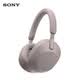 索尼（SONY）WH-1000XM5 頭戴式無線降噪 藍牙耳機 AI智能降噪 玫瑰灰 新配色 618 蘋果耳機