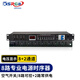 可思未來 電源時序器8路時序電源控制器舞臺多功能控制電源開關插座順序設備保護器線纜 KS-D-DYSX1
