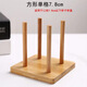 楠竹木制商用杯架家用飲水機吧臺奶茶店一次性紙杯架取杯器收納架 方形 單格8厘米