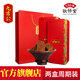 九吉公老紅糖 小黃姜云南正宗甘蔗禮盒產婦月子大姨媽經期月經小包裝 老紅糖2盒