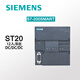 西門子PLC模塊 S7-200SMART CPU SR20 ST20 ST30 40 SR60 6ES7288-1ST20-0AA1 12入/8出