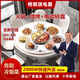 格朗琪高科技智能家用多功能圓形飯菜加熱板旋轉餐桌太太電陶爐電磁爐火鍋保溫板方形 暖菜板60 120CM90 輕奢黑|智能80cm自動(dòng)旋轉+火鍋款電陶爐