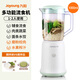 九陽(yáng)九陽(yáng)流食攪拌機(jī)鼻飼胃管破壁機(jī)老人專用食物飯菜打粉碎輔食料理機(jī) 九陽(yáng)流食機(jī)1000ml單杯款