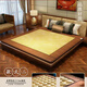 玉石床墊雙溫雙控數顯定時(shí)理療床墊電加熱排濕排寒鍺石托瑪琳床墊 02款（棕色皮革粘黃玉豆款） 1.5*1.9m（雙控數顯定時(shí)加密款）
