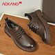 奧康（Aokang）休閑皮鞋男英倫商務(wù)大頭鞋2026春季新款低幫馬丁靴男黑色厚底男鞋 棕色 42