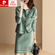 皮爾卡丹（pierre cardin）品牌2025新款春秋小西裝連衣裙子歐貨女裝休閑時(shí)尚小香風(fēng)兩件裝裙 綠色套裝 2XL