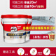 德高（Davco）屋頂屋面防水補(bǔ)漏材料外墻樓面液體卷材瀝青堵王防水涂料膠 灰色（1遍約刷20㎡） 10kg