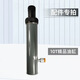 LISM4T10噸汽車鈑金修復分離式液壓千斤頂轎車凹陷整形工具接桿千斤頂 10噸油缸（顏色隨機）