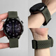 PENC IWATCH適用華為GT5智能手表運(yùn)動(dòng)GT4表帶watch5/4男款Watch3Pro硅膠非凡大師GT3透氣網(wǎng)洞GT2高級(jí)buds榮耀5 運(yùn)動(dòng)排汗-硅膠表帶【森林綠】 46/48mm表盤(pán)丨2