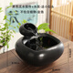 創(chuàng)意陶瓷流水循環(huán)水招財辦公室桌面魚缸裝飾品茶幾噴泉水晶小擺件 黑色流水擺件-加水泵-送小石頭 產(chǎn)品第二張圖片為尺寸圖