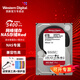 西部數(shù)據（WD）NAS硬盤WD Red Plus西數(shù)紅盤Plus/紅盤Pro CMR垂直式磁盤支持陣列 SATA3.0 網絡存儲私有云常備 6TB 紅盤Plus（WD60EFPX） 官方標配