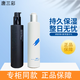 璀璨印象璀璨印象臻萃清潤卸妝乳卸妝油免洗光影環(huán)彩臉部深層清潔唐三彩女