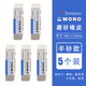 蜻蜓（TOMBOW）日本TOMBOW蜻蜓mono磨砂橡皮ES-512A/510A學(xué)生兩用橡皮擦鋼筆水筆鉛筆不留痕 無痕 【5個(gè)兩用橡皮】