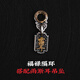 琢匠悟道系列福祿隔環(huán)手串配件隔珠銀配件diy飾品 雨漸耳搭配款