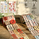 ZANYANG新中式貼紙國風(fēng)文字書(shū)法長(cháng)條封口貼古風(fēng)詩(shī)詞裝飾手帳貼紙 喜樂(lè )如常+平安喜樂(lè )