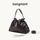 Songmont【文淇同款】山下有松百納系列托特包牛皮垃圾袋大容量流浪包 黑檀色 中號 現貨