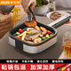 奧克斯煎蛋鍋家用電餅鐺四孔不粘鍋荷包蛋神器漢堡機煎牛排雞蛋漢堡鍋煎餅機學(xué)生宿舍小型早餐機 四方平面小煎鍋（送油刷+煎餅鏟）