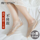 莫代爾5雙船襪女淺口隱形不掉跟棉底夏天薄款蕾絲襪女硅膠防滑不掉跟女 【優(yōu)雅蕾絲 硅膠防滑】膚3黑2  均碼（34-40碼均可穿）