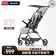 普洛可（PLAYKIDS）K11旅行遛娃神器輕便可折疊便攜嬰兒推車(chē)可坐可躺兒童遛娃口袋車(chē) 黑天使