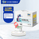 漢優(yōu)胃腸道處方貓糧厭食軟便調(diào)理消化腸胃幼貓成貓腸道全價(jià)處方糧貓糧 8kg箱裝