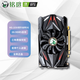銘瑄（MAXSUN） MS-GT1030 變形金剛2G DDR5  游戲顯卡2G 超750