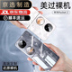 華為（HUAWEI）【品質(zhì)原裝】適用于華為pocket2手機殼pocket2折疊屏透明手機保護 華為Pocket2透明殼高清高透
