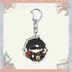 拾歌盜墓筆記周邊古風(fēng)亞克力鑰匙扣可愛(ài)掛件稻米學(xué)生書(shū)包禮物飾品掛飾 黑瞎子-QD303