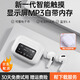 傾聽者【可幫下載】MP3藍牙耳機隨身聽帶內(nèi)存一體式播放器運動跑步騎行高中學生聽歌專用智能觸摸屏幕 插卡版帶32G內(nèi)存卡|可看電子書