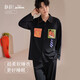 靜韻【超柔軟】瘋狂動(dòng)物城睡衣春秋新款軟棉棉家居服長(cháng)袖套裝男