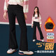 ASK JUNIOR女童褲子冬裝新品兒童加絨保暖舒適長(cháng)褲休閑時(shí)尚喇叭褲修身打底褲 黑色 110