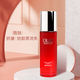 玉蘭油（OLAY）一代大紅瓶乳液精華乳提拉緊致勝肽100ml（2026年9月效期）