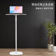 筆記本支架電腦支架落地站立工作臺床頭沙發(fā)邊幾可升降電腦增高架 落地式筆記本支架（可放鼠標）白色款