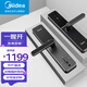 美的（Midea） 指紋鎖智能密碼鎖APP開鎖木門防盜門家用大門磁卡遠(yuǎn)程控制電子鎖 S1（曜石黑）指紋+密碼+卡+鑰匙