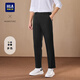 HLA海瀾之家休閑褲男輕商務(wù)經(jīng)典系列大碼褲子男 HKCAW3W059A黑色5C M 170/80A 推薦121~134斤