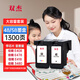 雙杰適用佳能PG-48/CL-58墨盒E478墨盒Canon E3480 E408 E478R E468 E418 E488 E4280PIXMA打印機墨水盒黑彩套裝