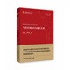 當代中國的中央地方關(guān)系/社會(huì )發(fā)展經(jīng)驗叢書(shū)