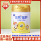 茁然飛鶴茁然茁護成長(cháng)配方奶粉750g罐裝學(xué)生奶可追溯日期新鮮 茁護750克