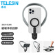 TELESIN運動(dòng)相機磁吸掛脖適配GoPro13掛脖大疆a(chǎn)ction5pro 4掛脖騎行拍攝胸前固定摩托車(chē)支架第一視角拍攝 magsafe磁吸掛脖支架手機版