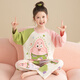 女童睡衣春秋純棉兒童家居服大童女孩6-15歲學(xué)生寶寶卡通長(cháng)袖套裝 C198派大星【火爆熱賣(mài)中】 160 身高153-158cm 100斤內【M碼】