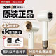杰登太太無葉高速吹風(fēng)機(jī)家用輕音負(fù)離子大功率不傷發(fā)護(hù)發(fā)大風(fēng)力風(fēng)筒理發(fā)店電吹風(fēng)華強(qiáng)北吹卷套裝520禮物 陶瓷金【億級負(fù)離子】單風(fēng)嘴1.8米線禮盒裝 恒溫護(hù)發(fā)丨榜單TOP丨超長質(zhì)保只換不修