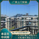 奧唯諾 隱形防盜網(wǎng)陽(yáng)臺(tái) 兒童安全防護(hù)欄 防護(hù)網(wǎng) 不銹鋼防盜窗戶封陽(yáng)臺(tái) 特厚導(dǎo)軌-不銹鋼螺絲+納米2.0mm