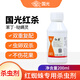 國(guó)光紅殺 10%苯丁·噠螨靈柑橘月季紅蜘蛛花卉果樹農(nóng)藥殺蟲劑殺螨劑