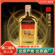 京子牛北京二鍋頭 白酒 金瓶小方瓶 送禮酒水42度500ml純糧酒 42%vol 500mL 1瓶